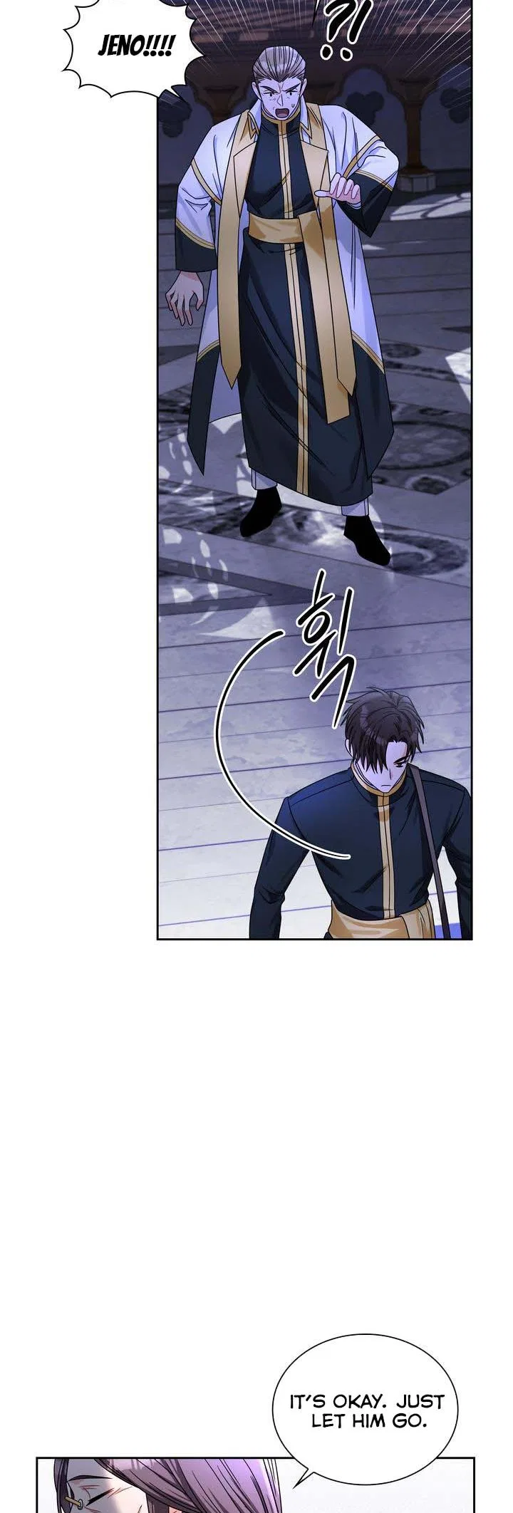 Valia, Tribute to Shuden Chapter 66 – Page 35