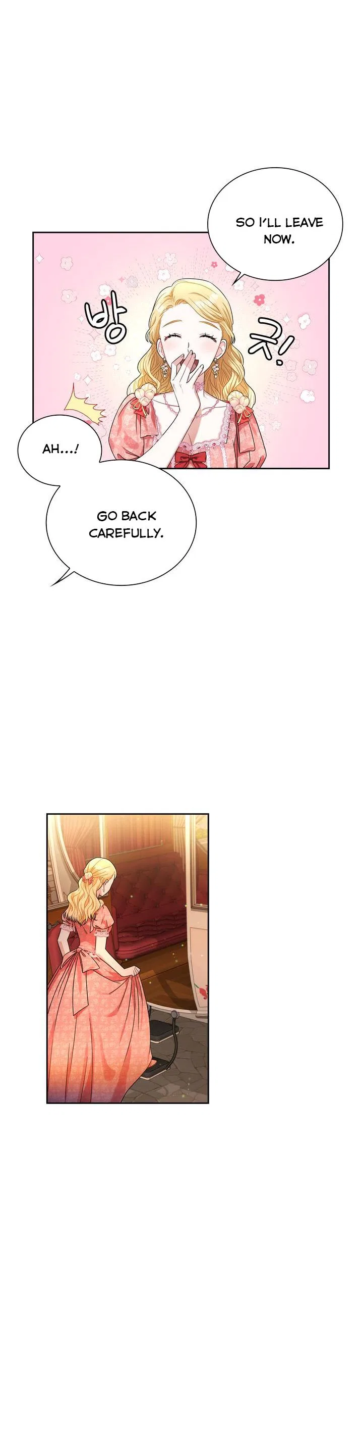 Valia, Tribute to Shuden Chapter 65 – Page 12