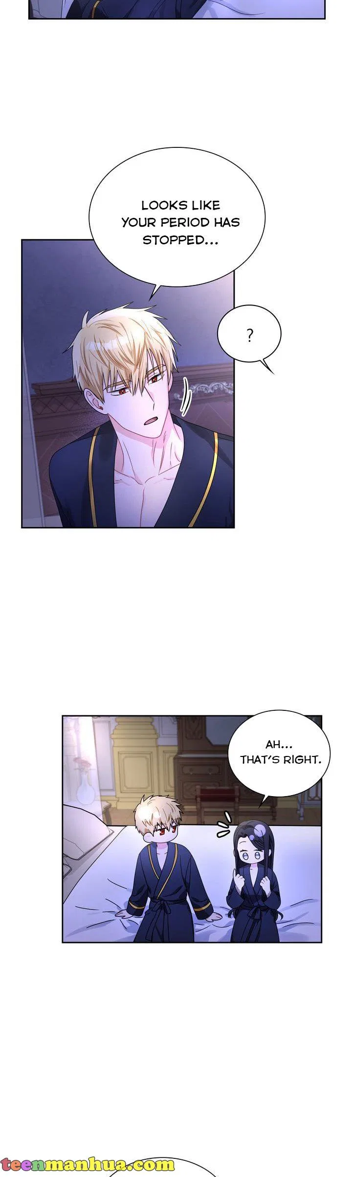 Valia, Tribute to Shuden Chapter 65 – Page 23
