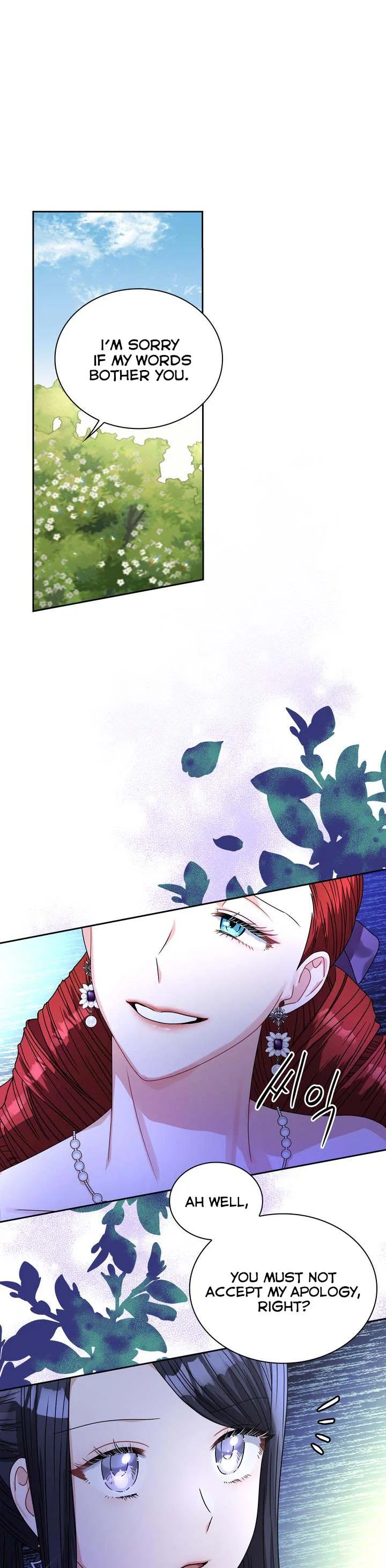 Valia, Tribute to Shuden Chapter 64 – Page 7