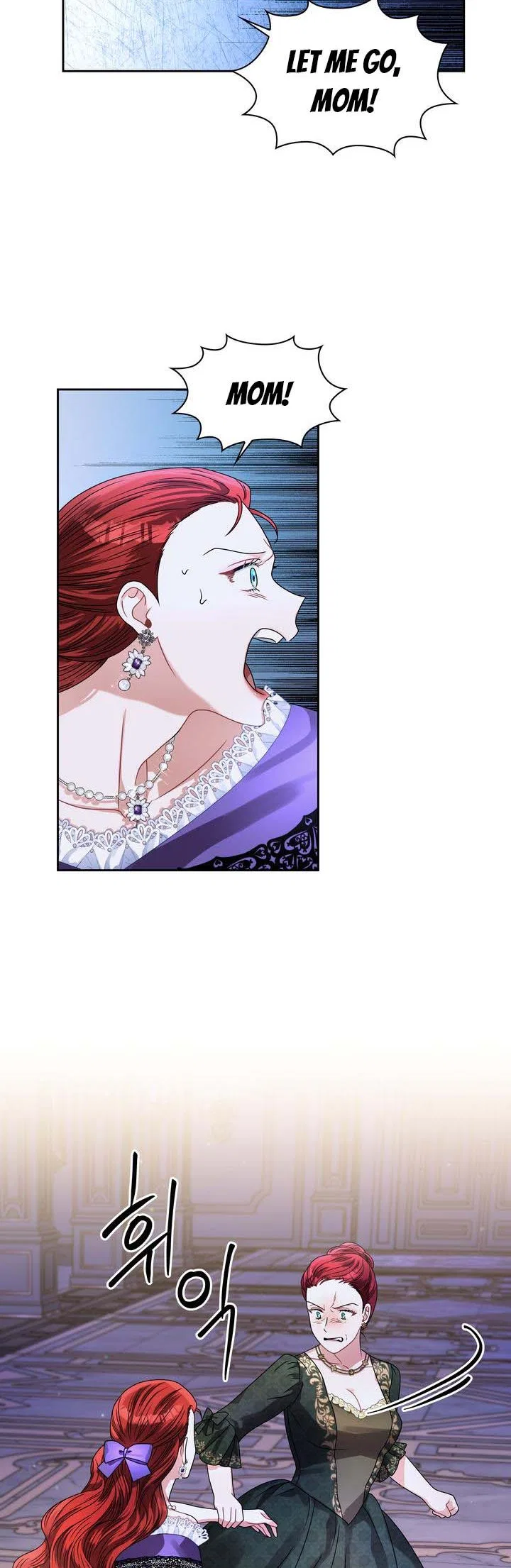 Valia, Tribute to Shuden Chapter 64 – Page 18