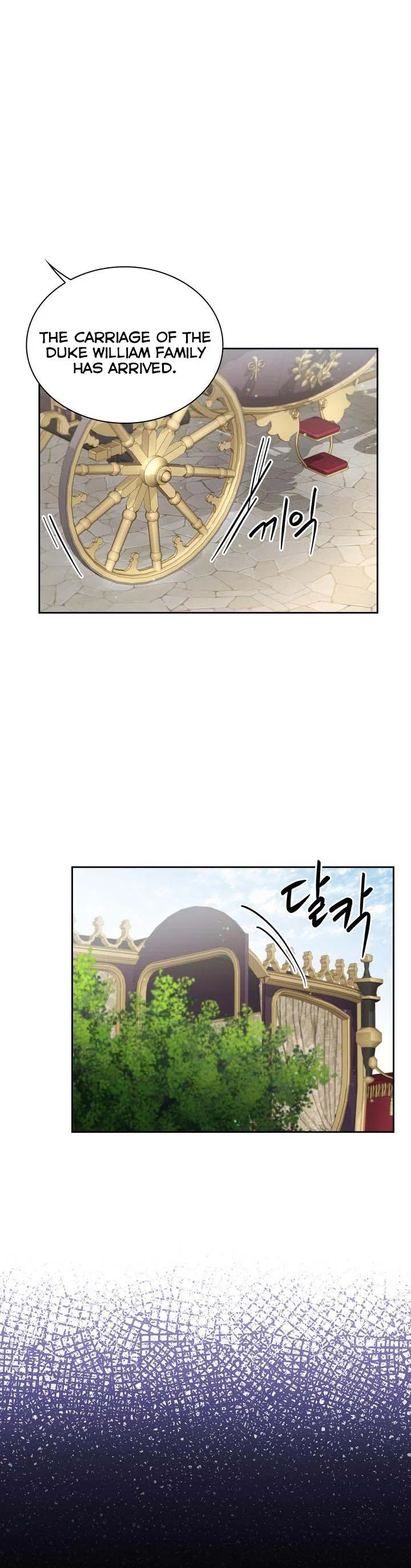 Valia, Tribute to Shuden Chapter 63 – Page 8