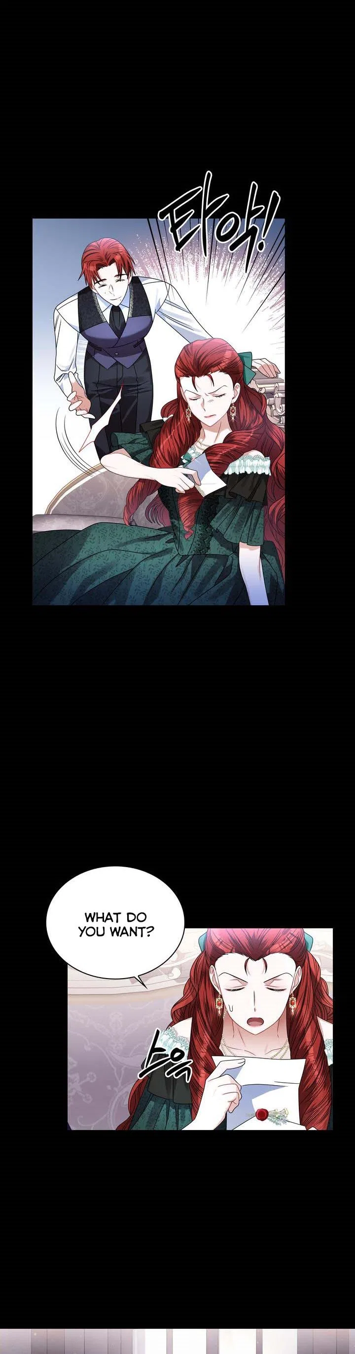 Valia, Tribute to Shuden Chapter 63 – Page 12
