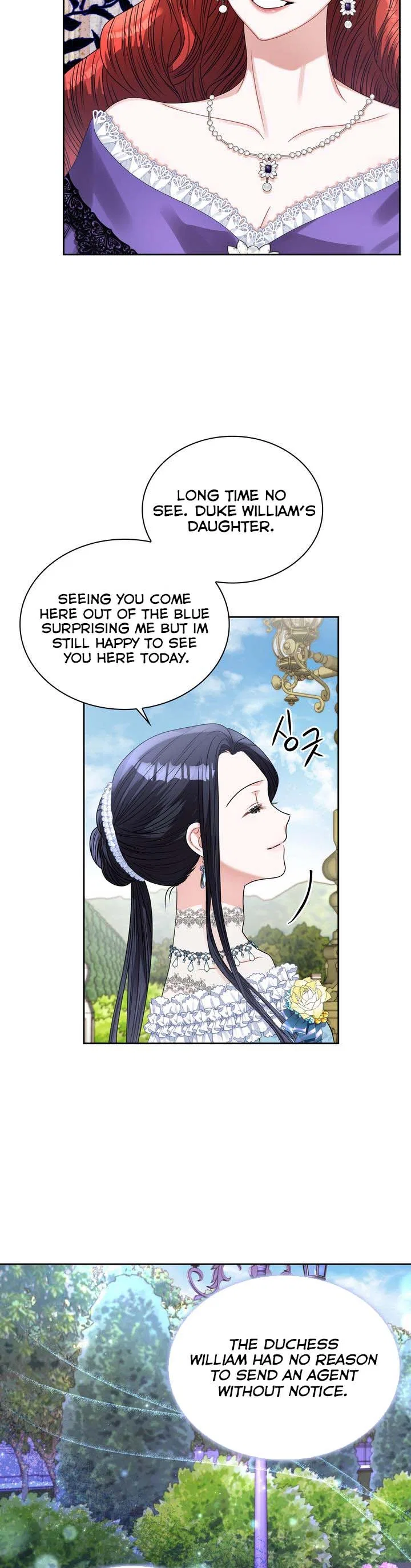 Valia, Tribute to Shuden Chapter 63 – Page 17