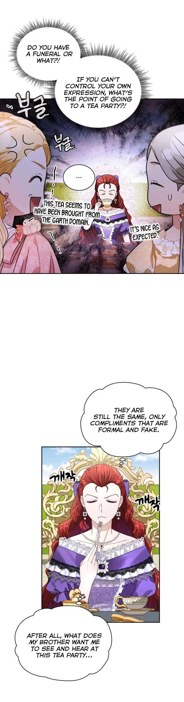 Valia, Tribute to Shuden Chapter 63 – Page 24