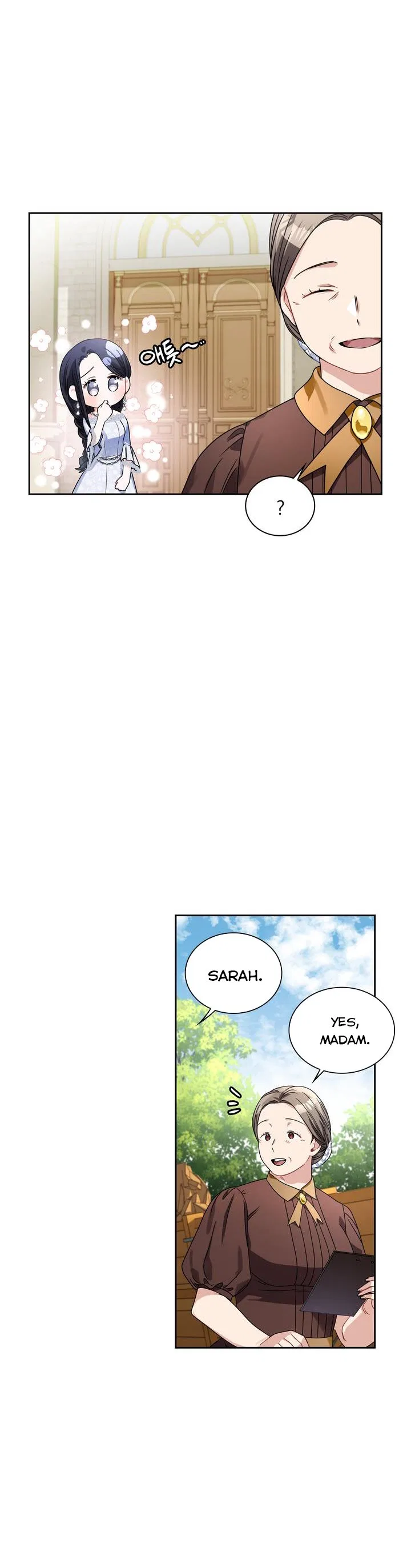 Valia, Tribute to Shuden Chapter 62 – Page 6