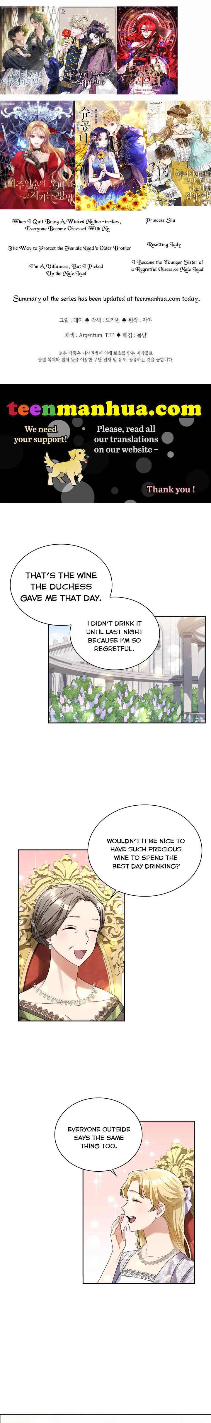 Valia, Tribute to Shuden Chapter 60 – Page 1