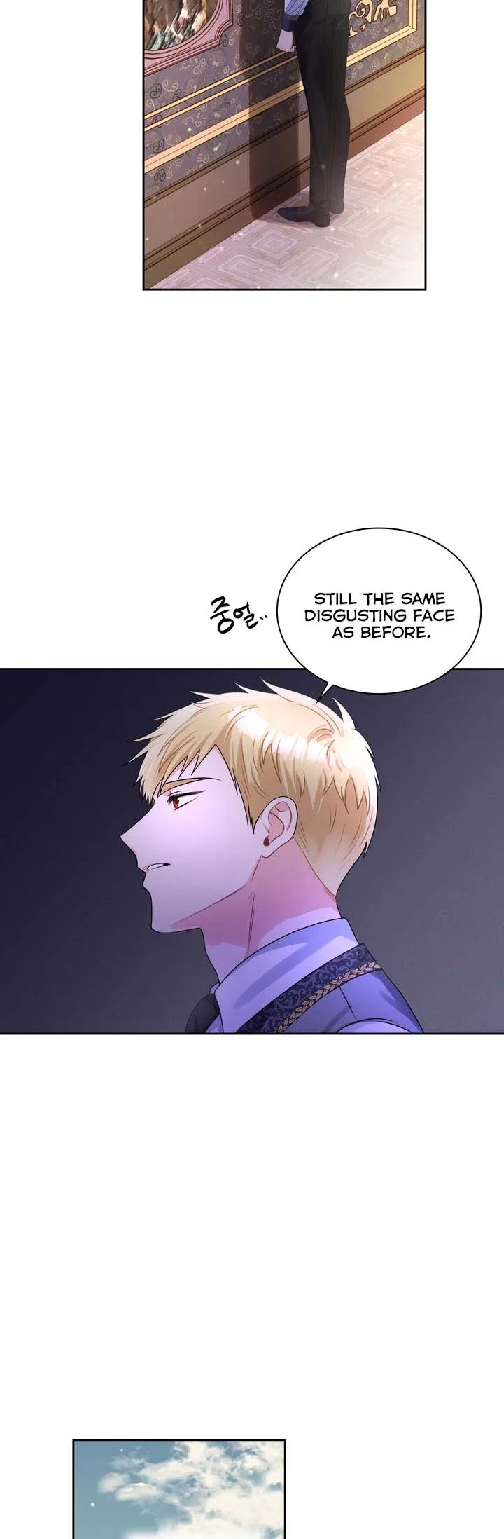 Valia, Tribute to Shuden Chapter 60 – Page 18