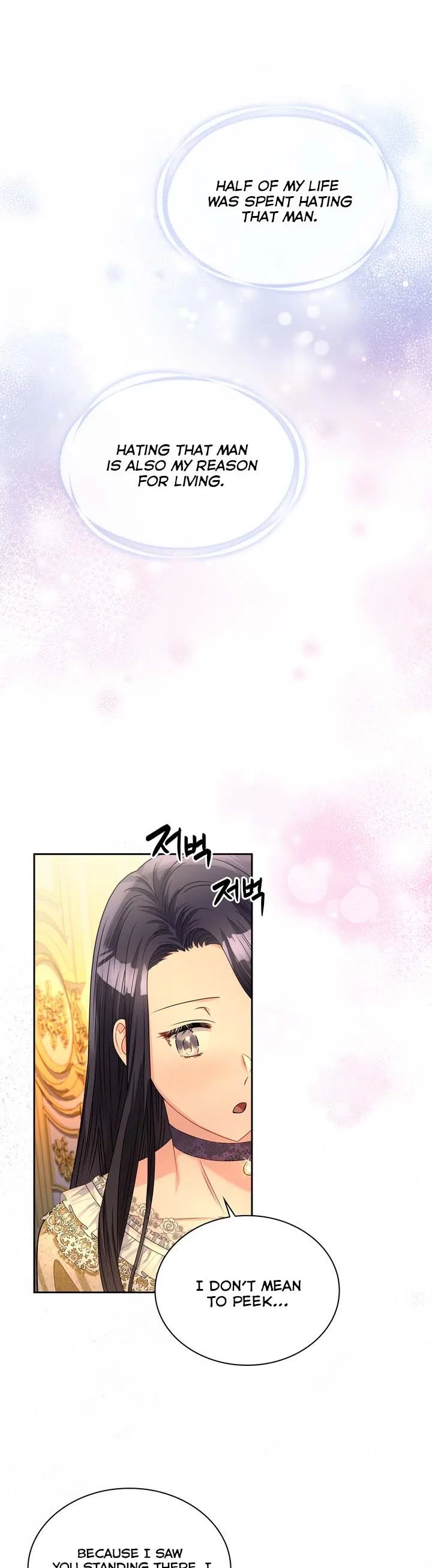 Valia, Tribute to Shuden Chapter 60 – Page 23