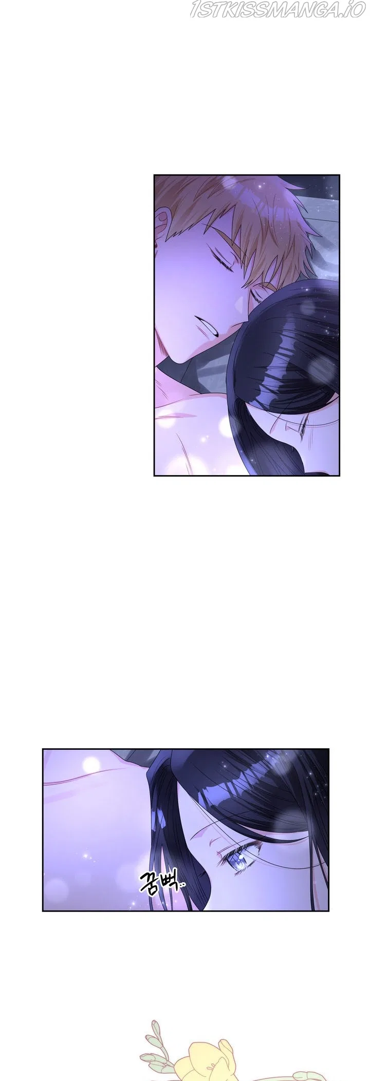 Valia, Tribute to Shuden Chapter 59 – Page 2