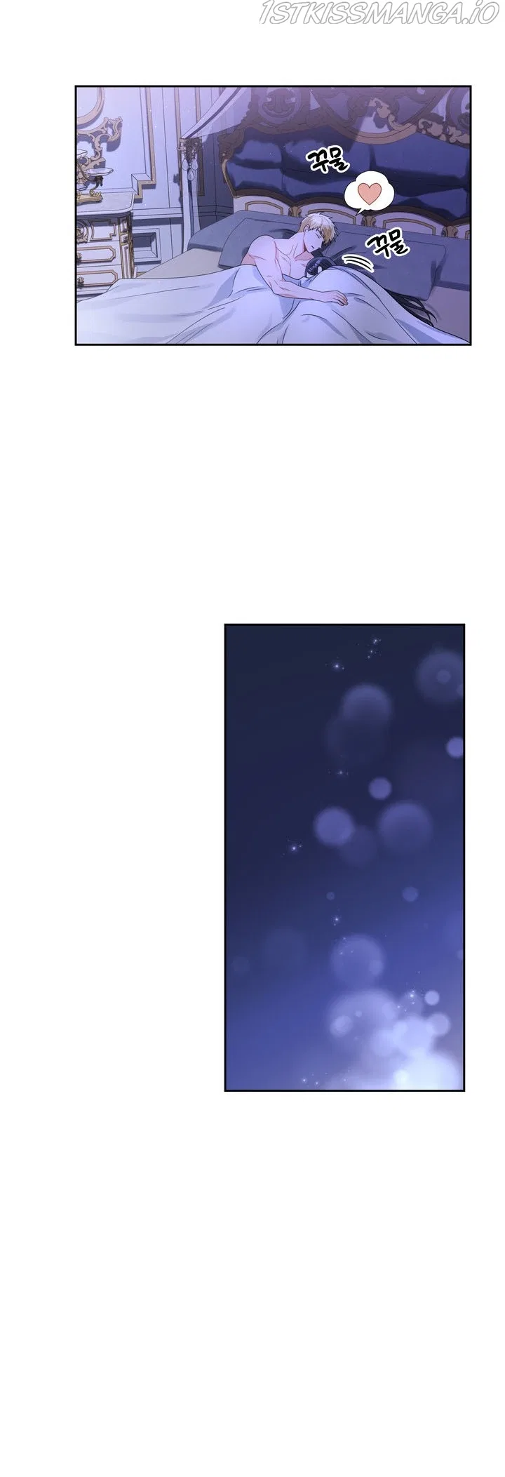 Valia, Tribute to Shuden Chapter 59 – Page 4