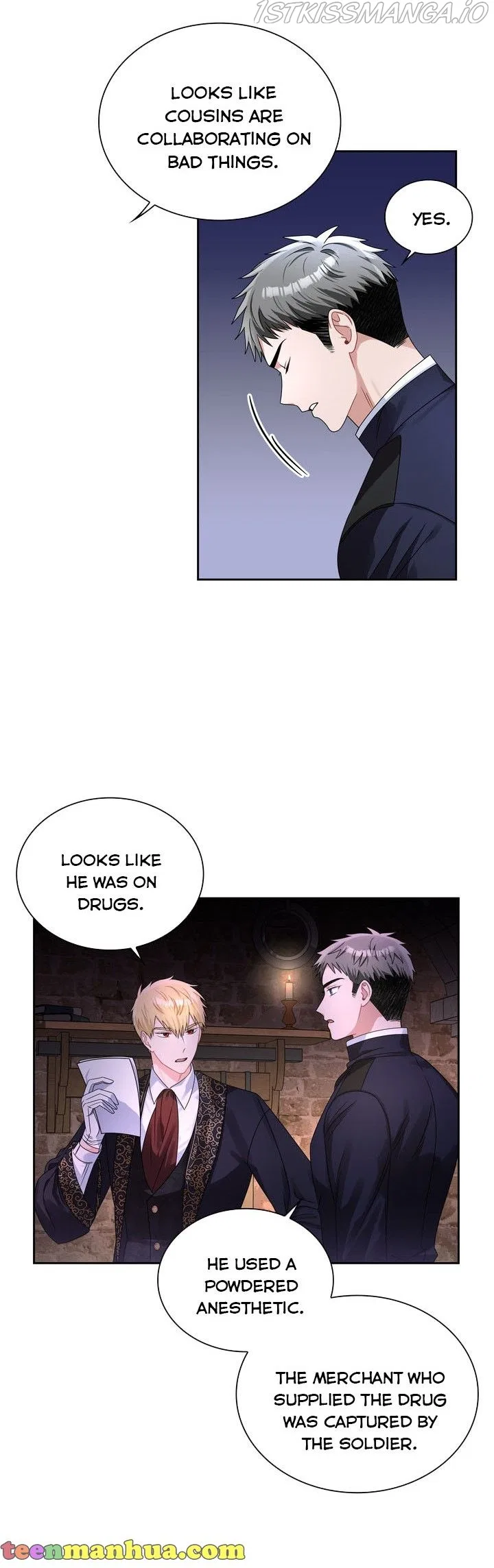 Valia, Tribute to Shuden Chapter 59 – Page 17