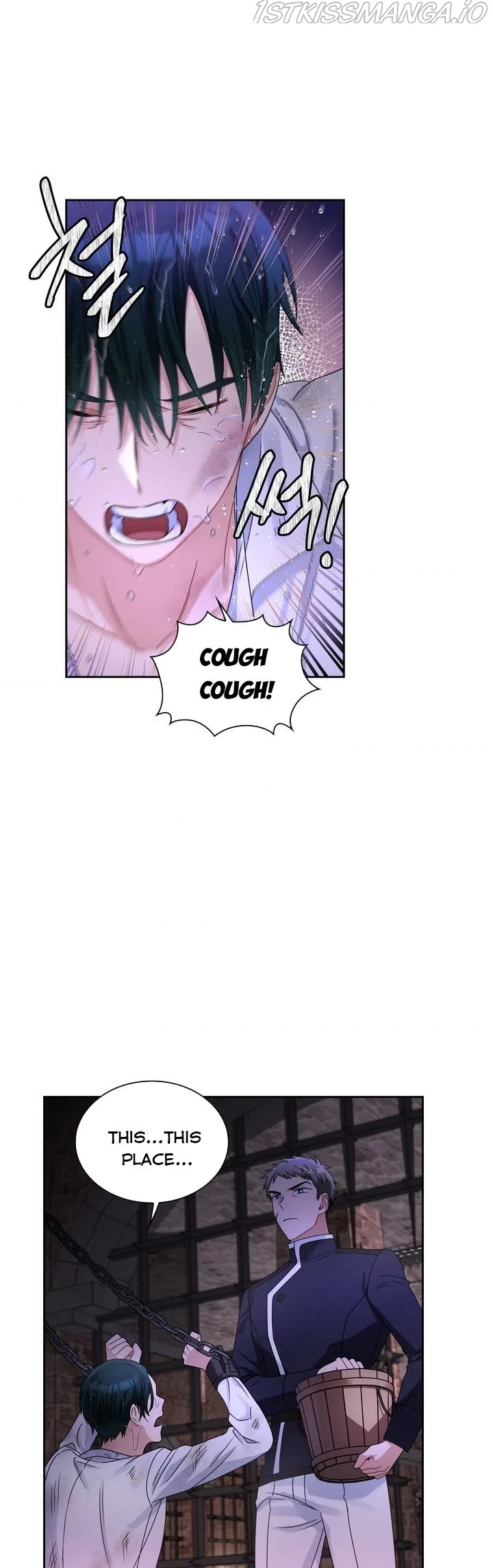 Valia, Tribute to Shuden Chapter 59 – Page 20