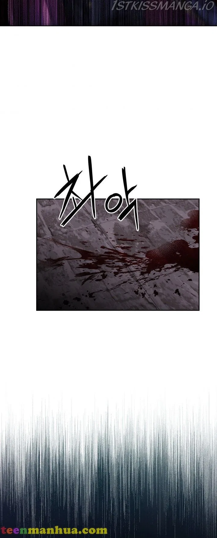 Valia, Tribute to Shuden Chapter 59 – Page 26