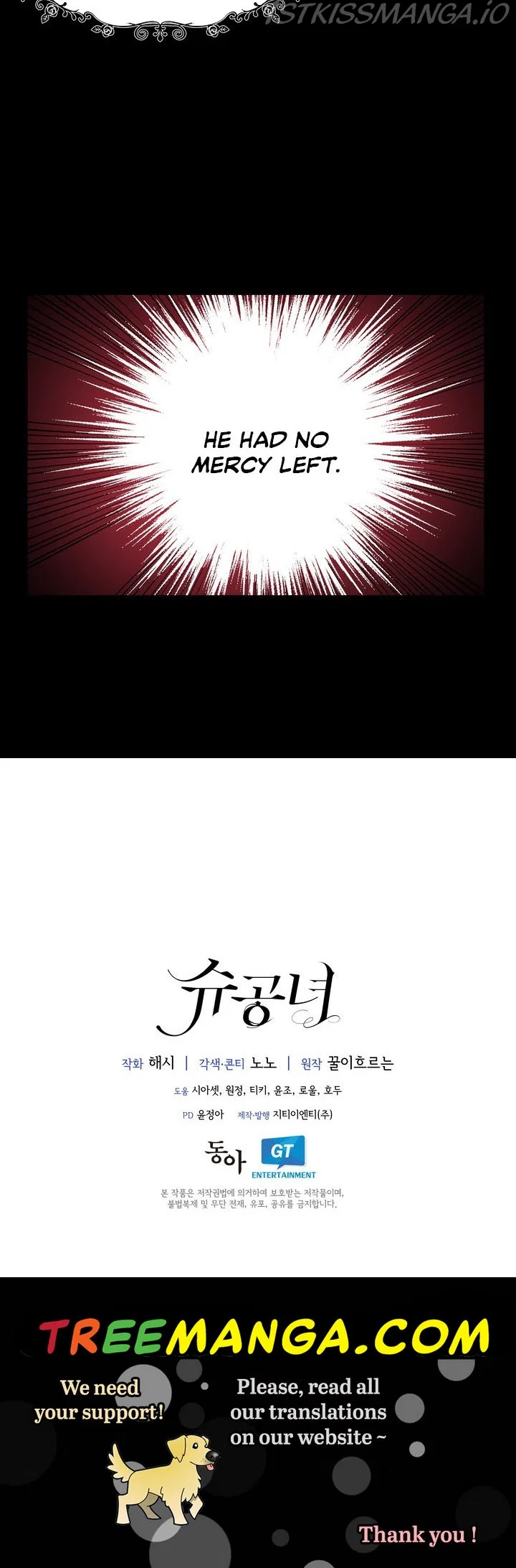 Valia, Tribute to Shuden Chapter 59 – Page 36