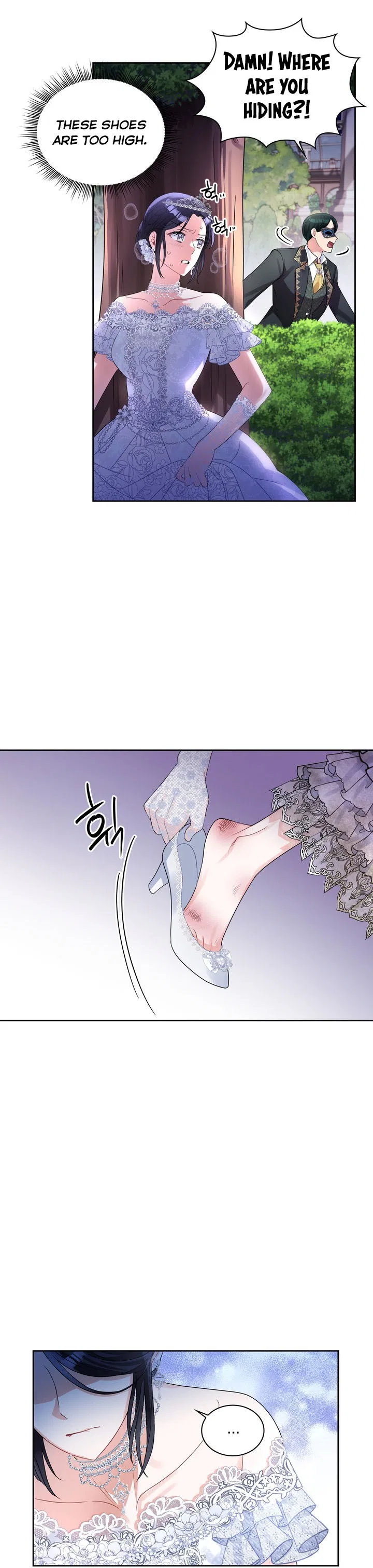 Valia, Tribute to Shuden Chapter 57 – Page 8
