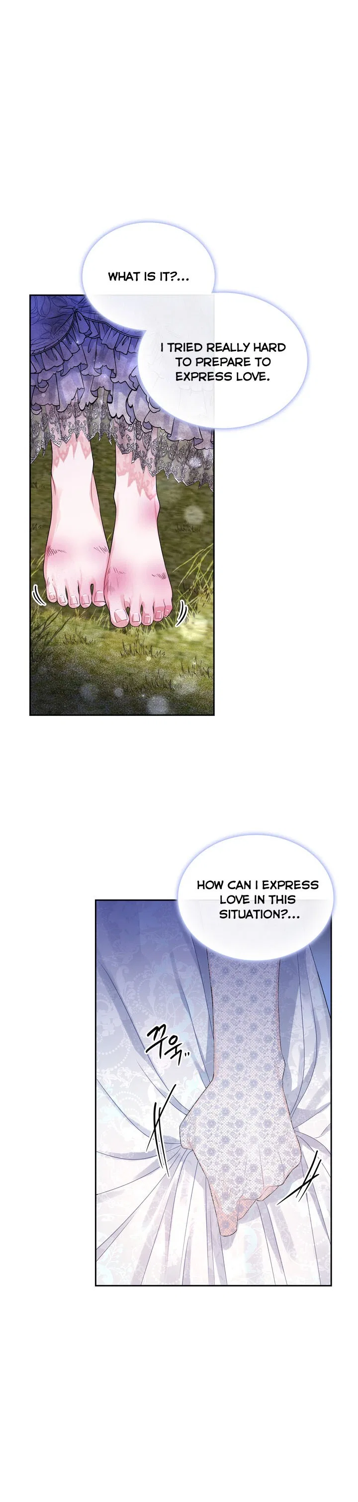 Valia, Tribute to Shuden Chapter 57 – Page 9