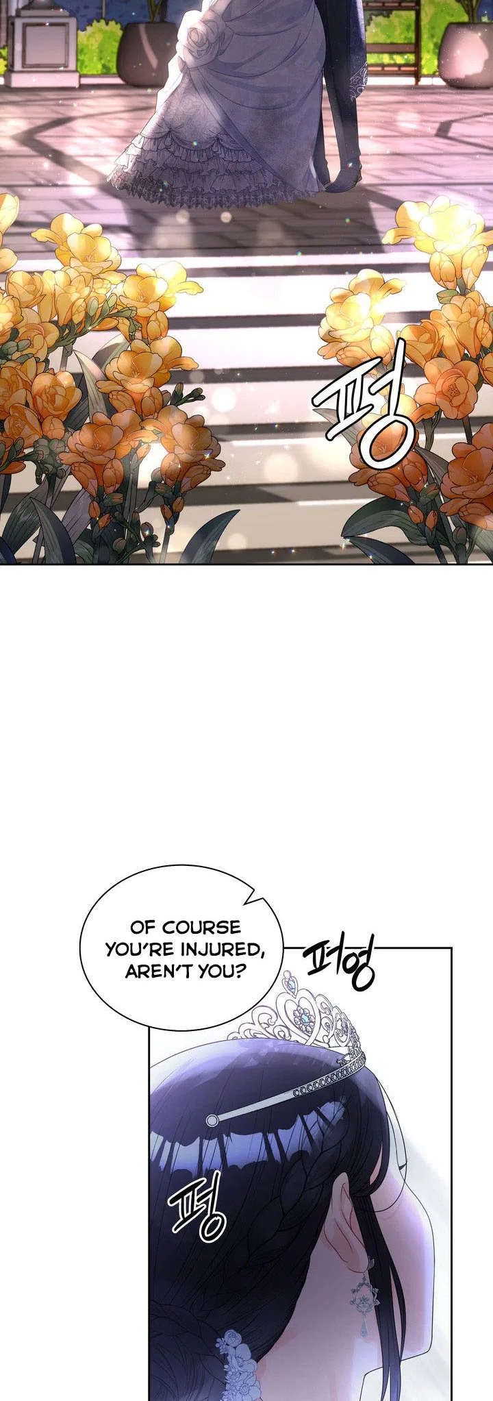Valia, Tribute to Shuden Chapter 57 – Page 26