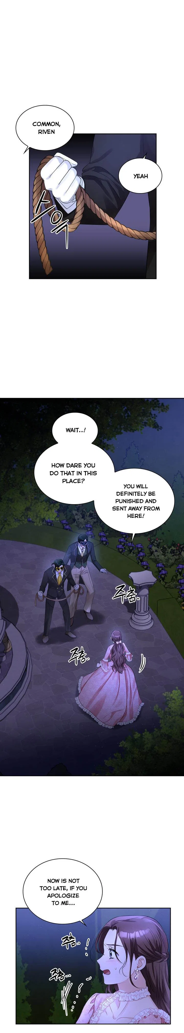 Valia, Tribute to Shuden Chapter 55 – Page 15