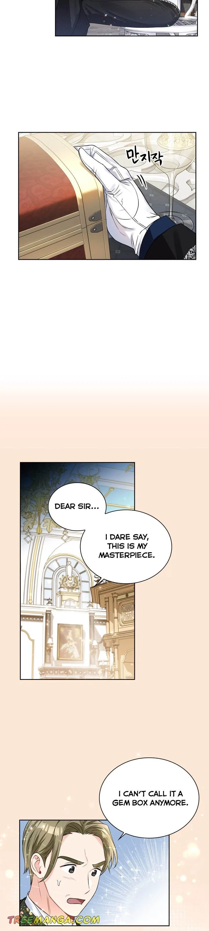 Valia, Tribute to Shuden Chapter 54 – Page 16