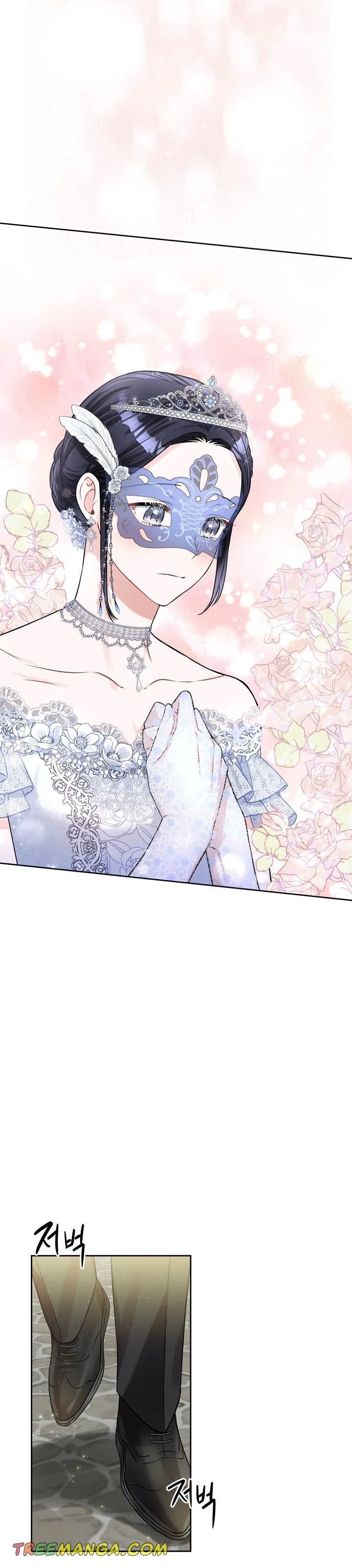 Valia, Tribute to Shuden Chapter 54 – Page 19