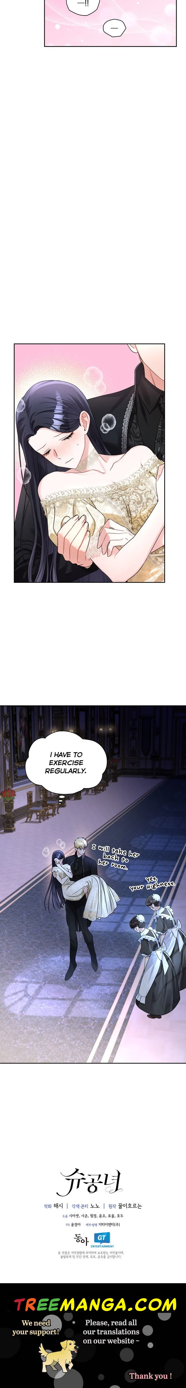 Valia, Tribute to Shuden Chapter 53 – Page 18
