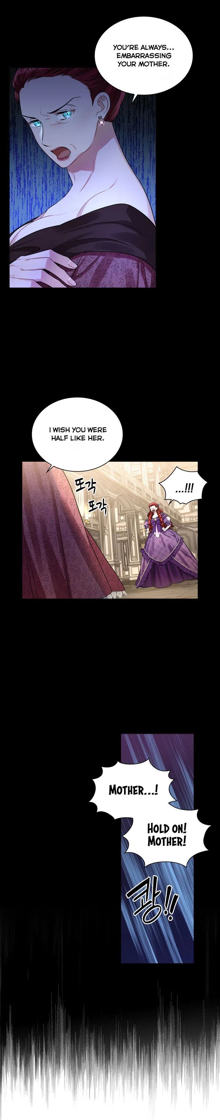 Valia, Tribute to Shuden Chapter 52 – Page 4