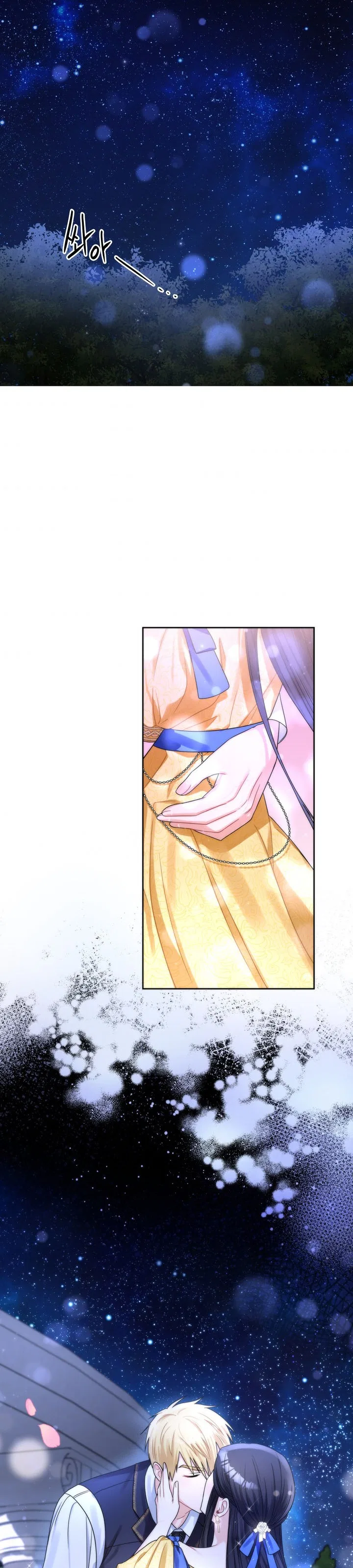 Valia, Tribute to Shuden Chapter 52 – Page 22