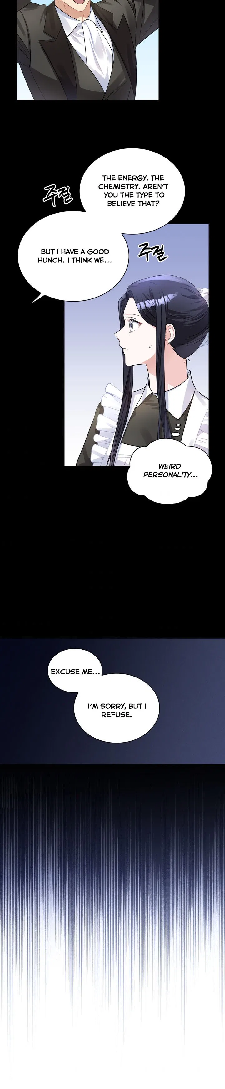 Valia, Tribute to Shuden Chapter 51 – Page 12