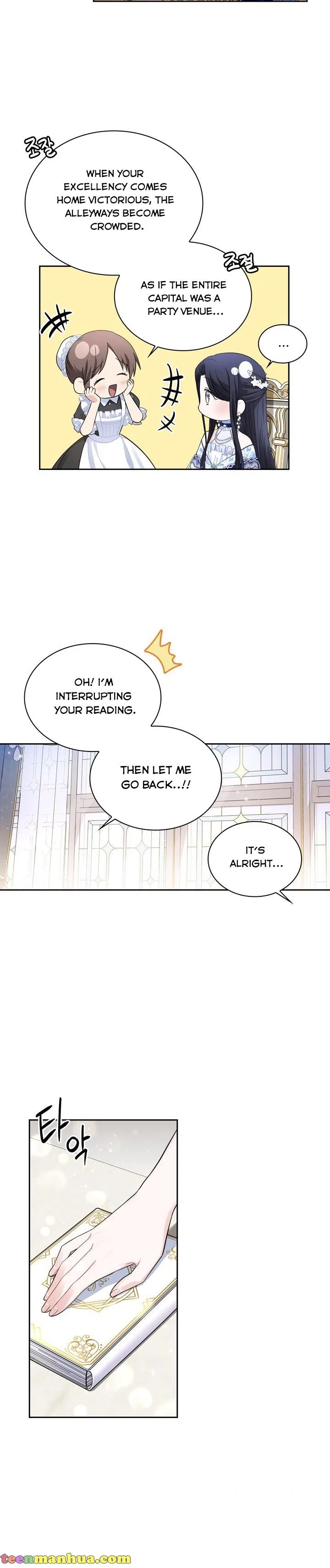 Valia, Tribute to Shuden Chapter 48 – Page 3