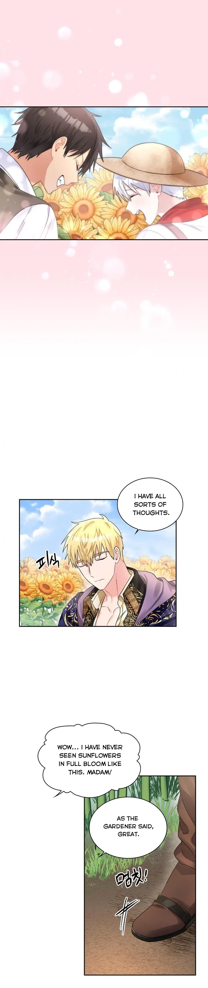 Valia, Tribute to Shuden Chapter 48 – Page 13