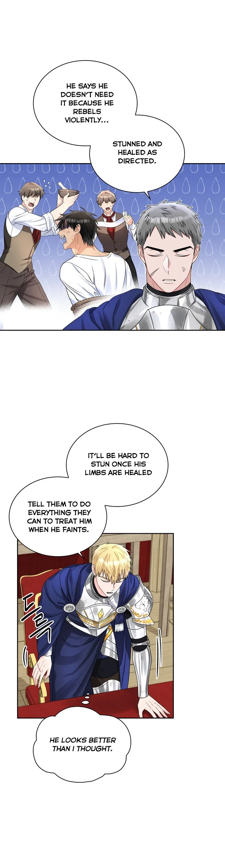 Valia, Tribute to Shuden Chapter 46 – Page 5