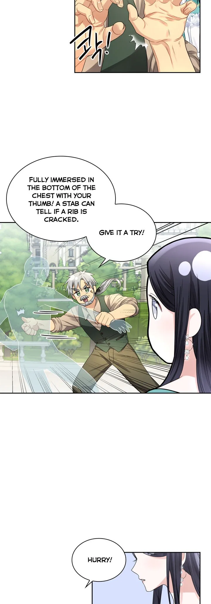 Valia, Tribute to Shuden Chapter 46 – Page 20