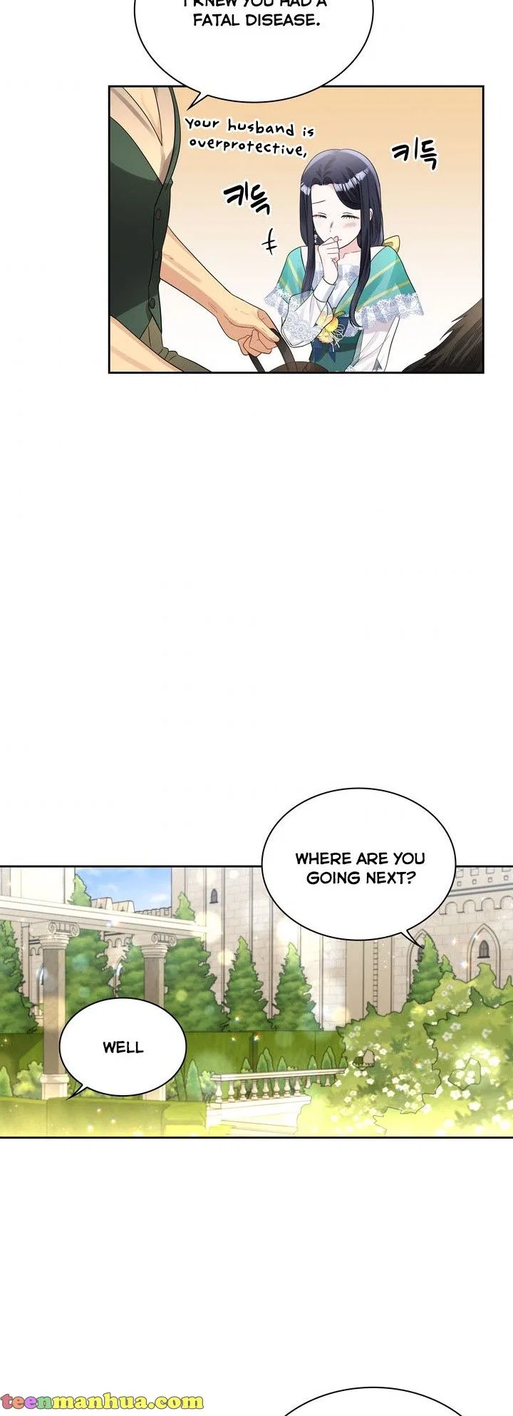 Valia, Tribute to Shuden Chapter 46 – Page 27