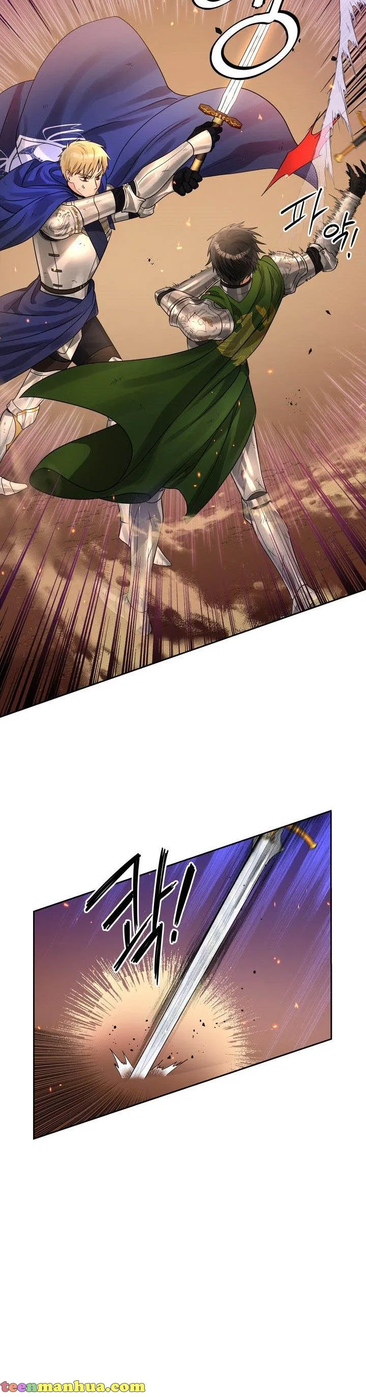 Valia, Tribute to Shuden Chapter 45 – Page 2