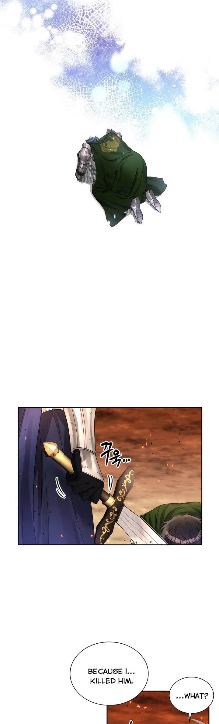 Valia, Tribute to Shuden Chapter 45 – Page 11