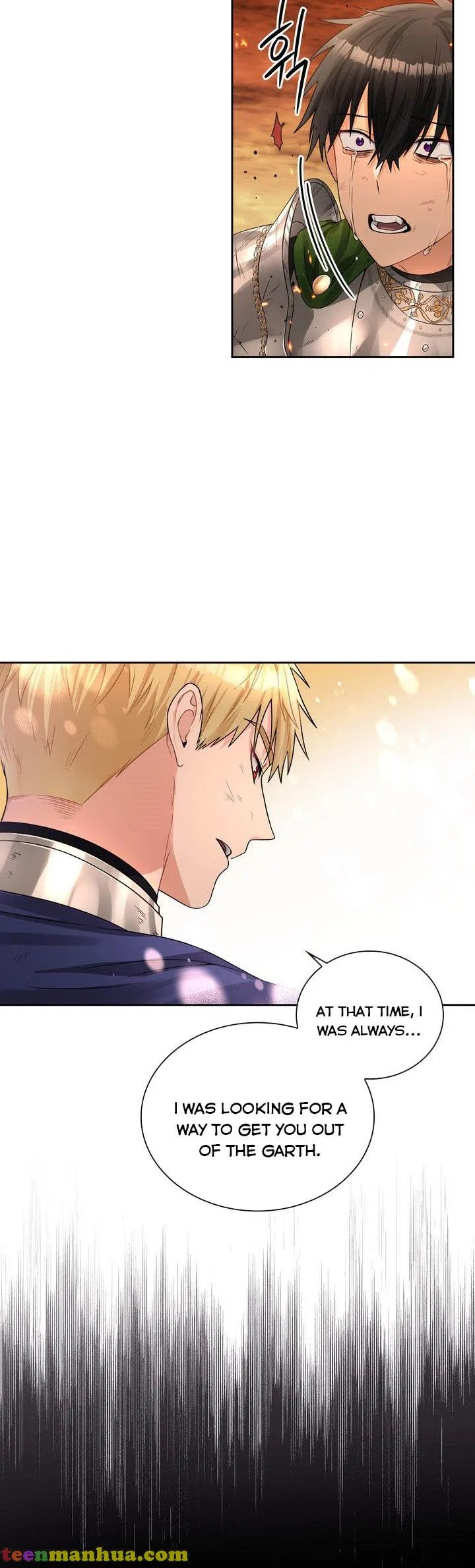 Valia, Tribute to Shuden Chapter 45 – Page 12
