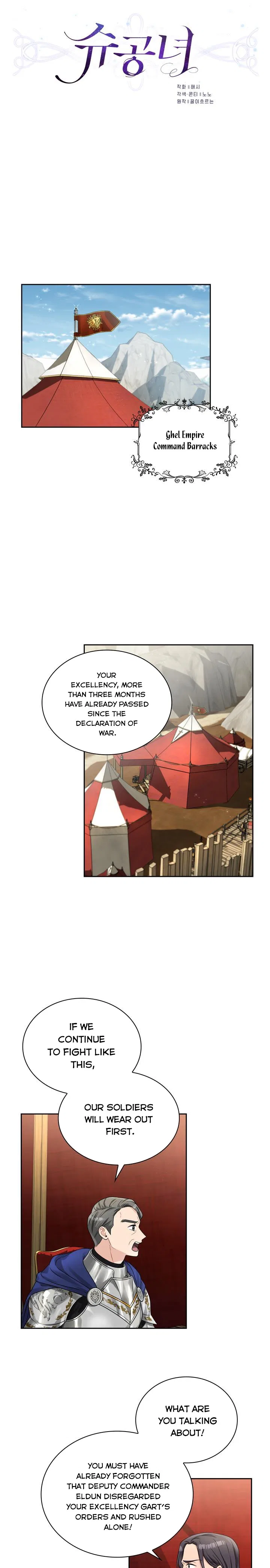 Valia, Tribute to Shuden Chapter 43 – Page 6