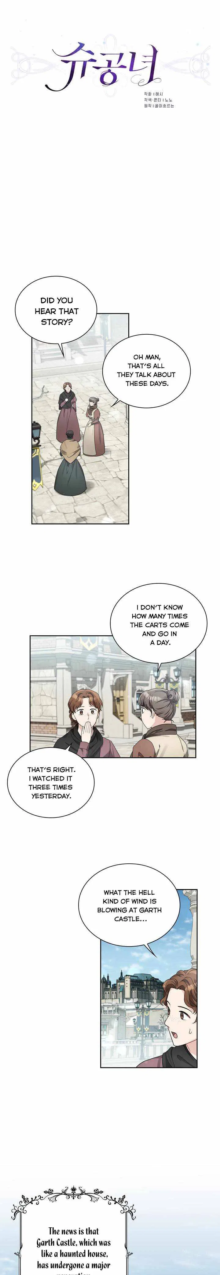 Valia, Tribute to Shuden Chapter 42 – Page 6