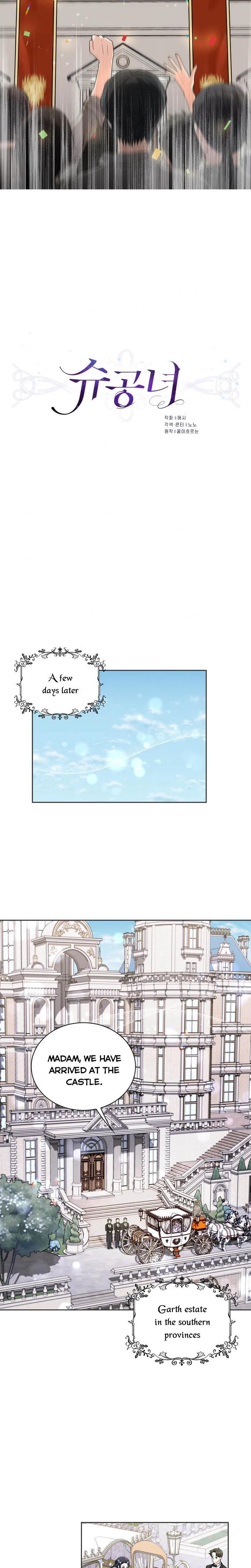 Valia, Tribute to Shuden Chapter 41 – Page 3