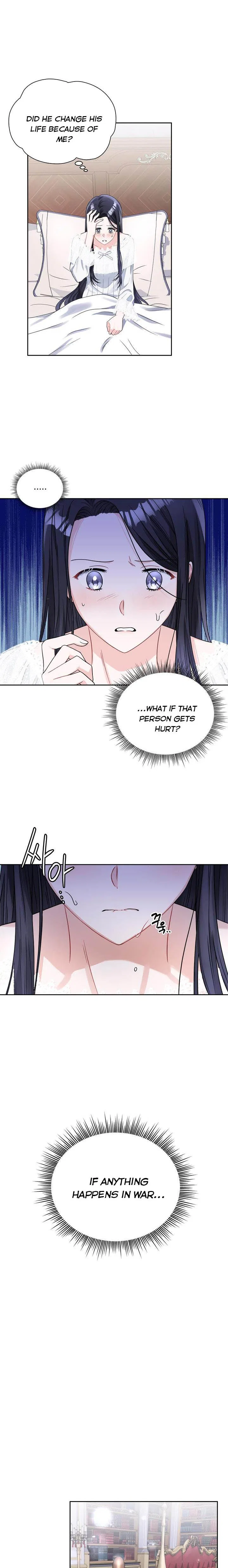 Valia, Tribute to Shuden Chapter 39 – Page 7
