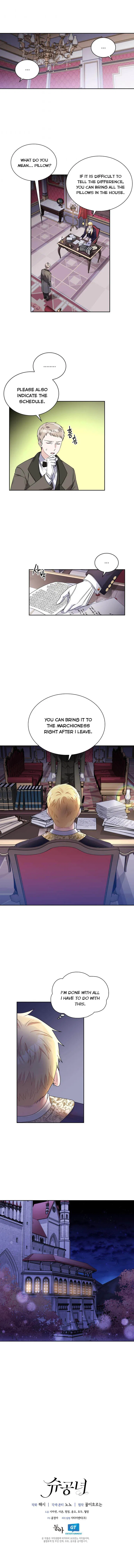 Valia, Tribute to Shuden Chapter 39 – Page 13