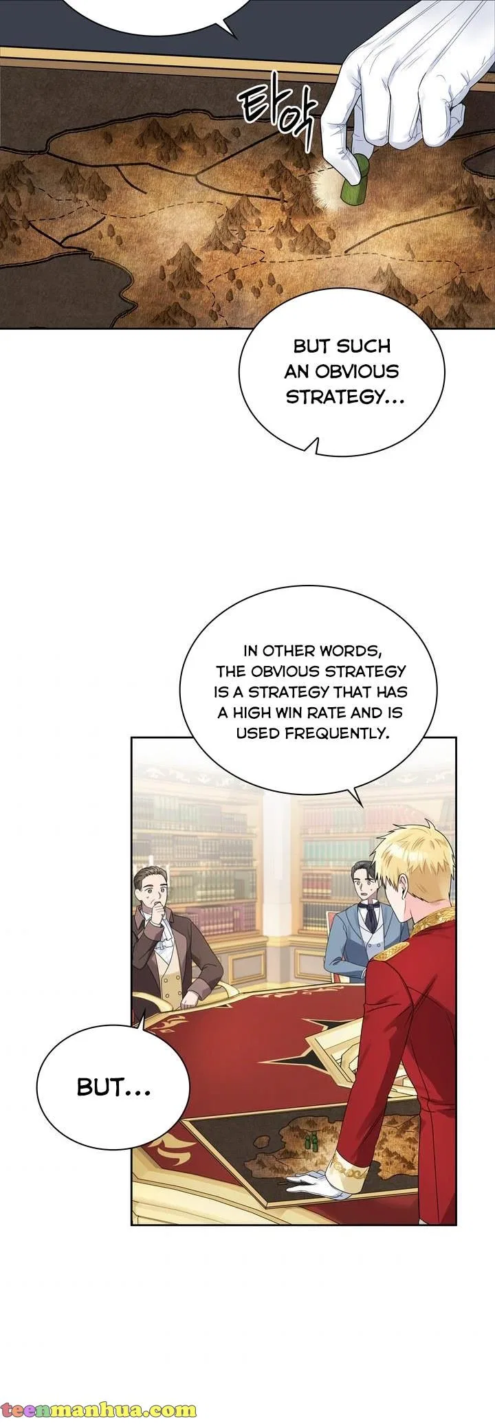 Valia, Tribute to Shuden Chapter 38 – Page 5