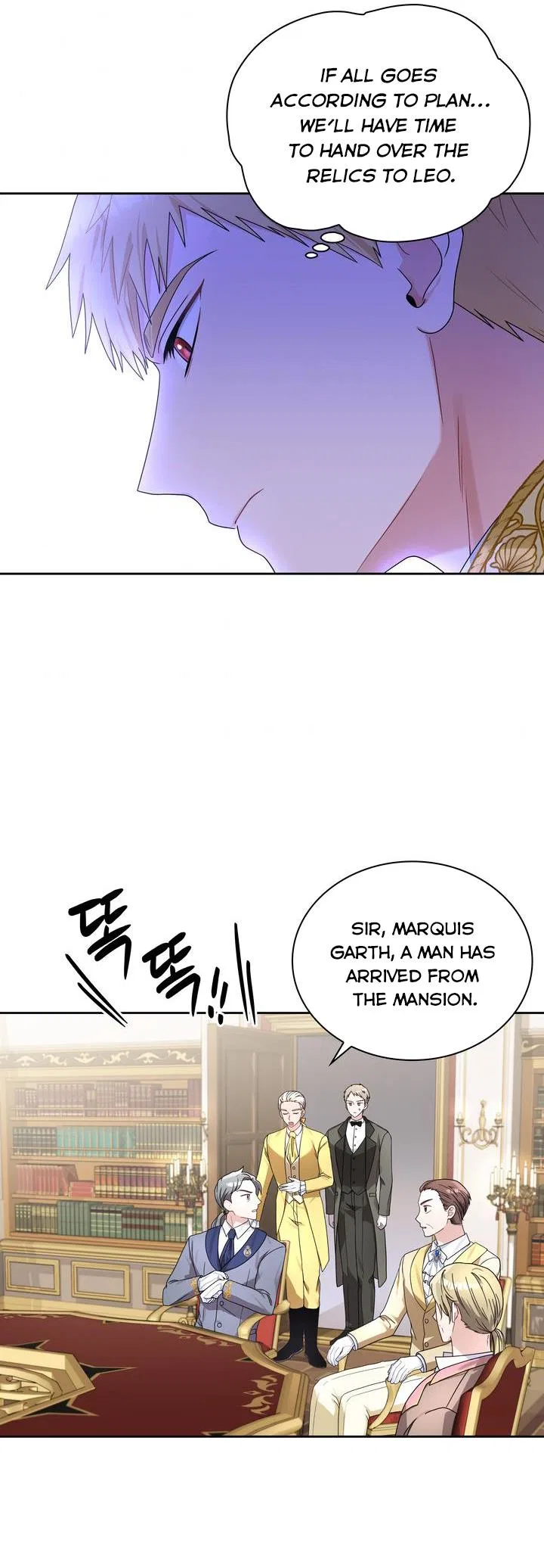 Valia, Tribute to Shuden Chapter 38 – Page 6