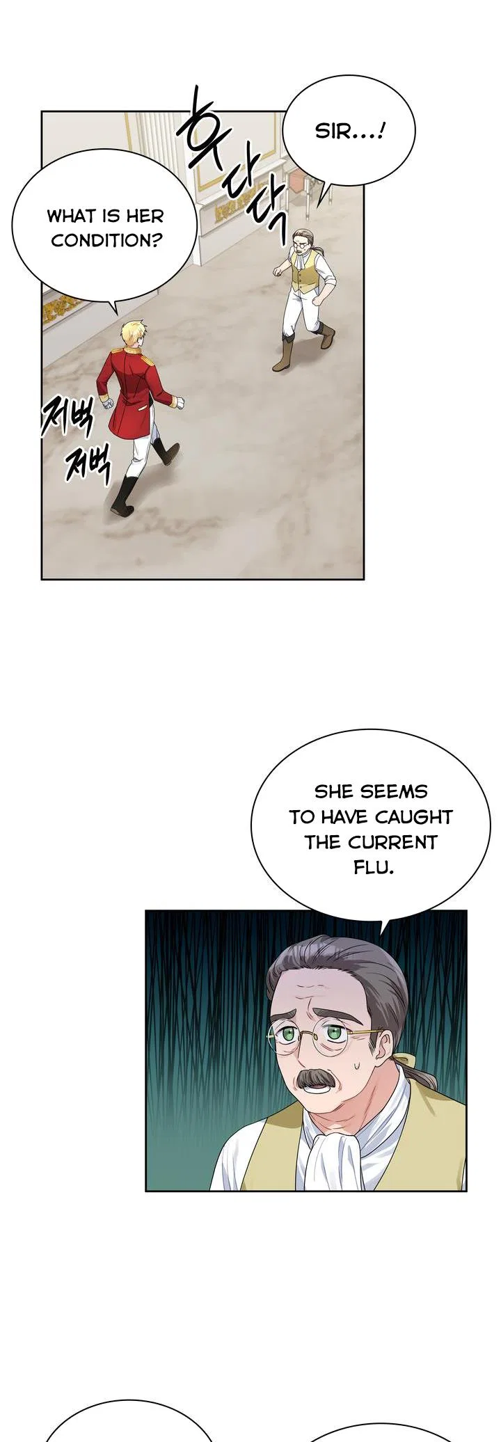Valia, Tribute to Shuden Chapter 38 – Page 9