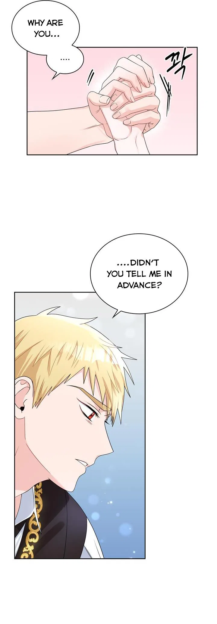 Valia, Tribute to Shuden Chapter 38 – Page 20