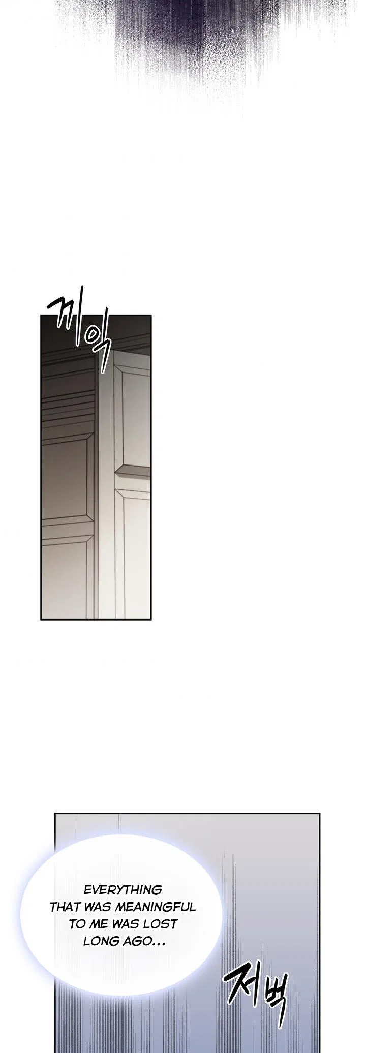 Valia, Tribute to Shuden Chapter 38 – Page 27