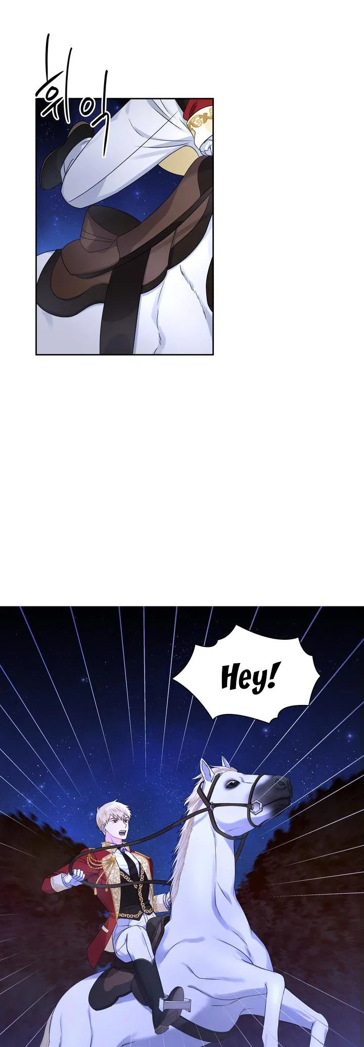 Valia, Tribute to Shuden Chapter 38 – Page 31