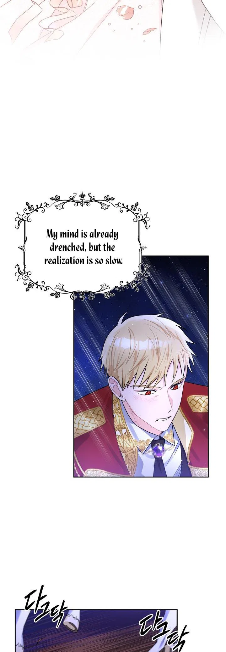 Valia, Tribute to Shuden Chapter 38 – Page 35