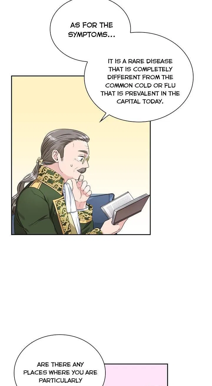 Valia, Tribute to Shuden Chapter 37 – Page 3